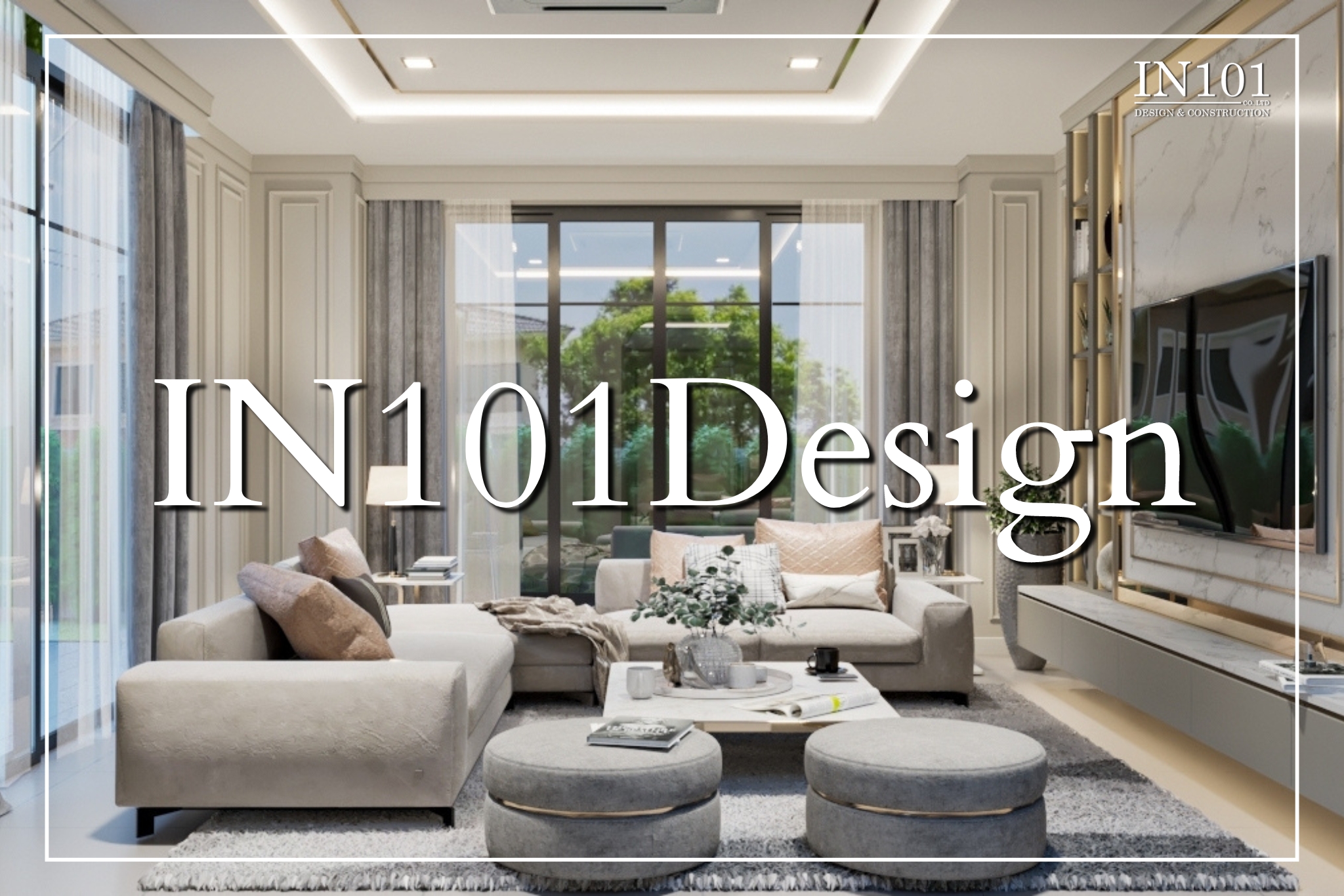 บริษัทออกแบบภายในครบวงจร Introduction IN101DESIGN